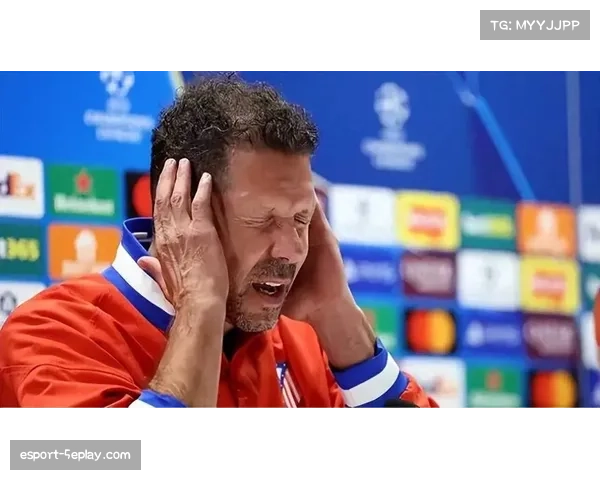 通讯：一座城市的等待，马竞再次倒在了欧冠八强门外