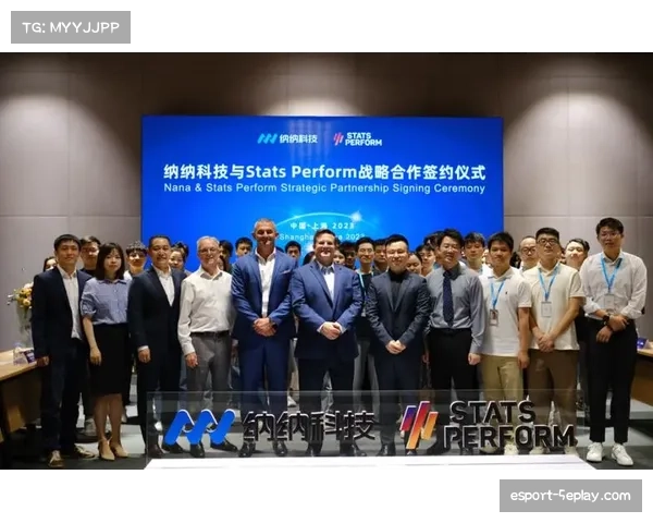 消息：数据公司Stats Perform与摩纳哥俱乐部达成独家数据分析合作